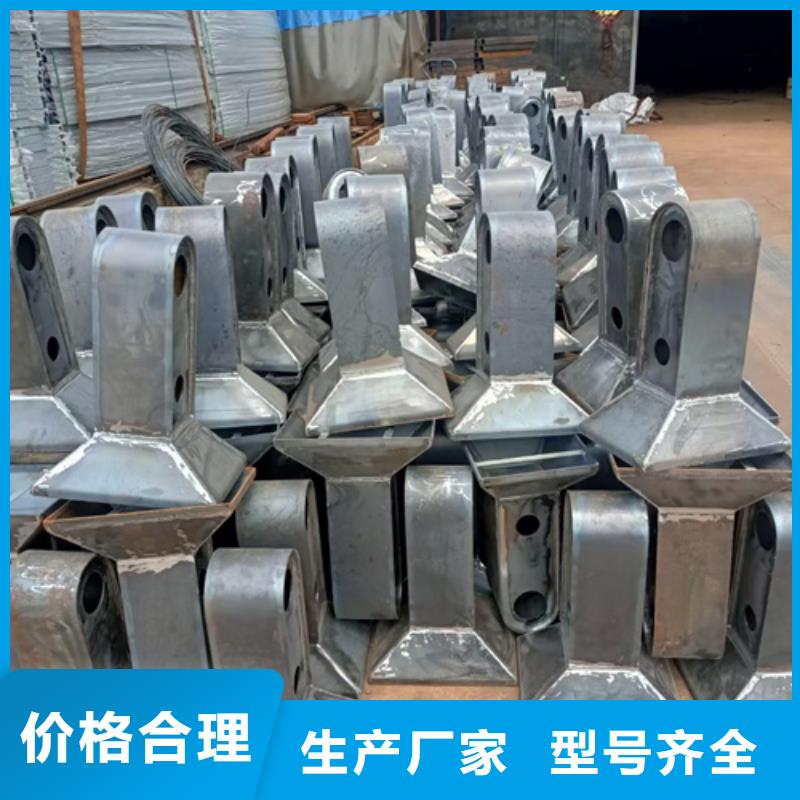 護欄立柱_不銹鋼復合管道路護欄今日新品