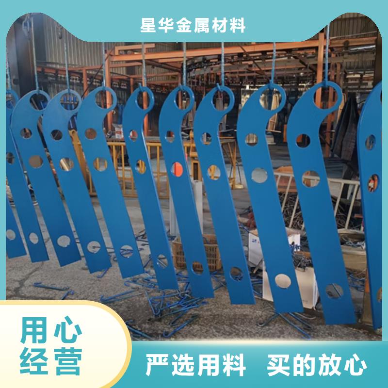 護欄立柱,不銹鋼立柱精選好貨