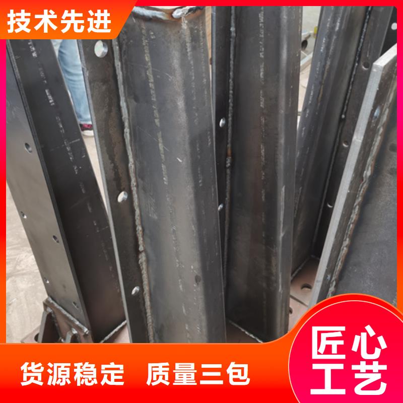 護欄立柱【道路護欄】同行低價