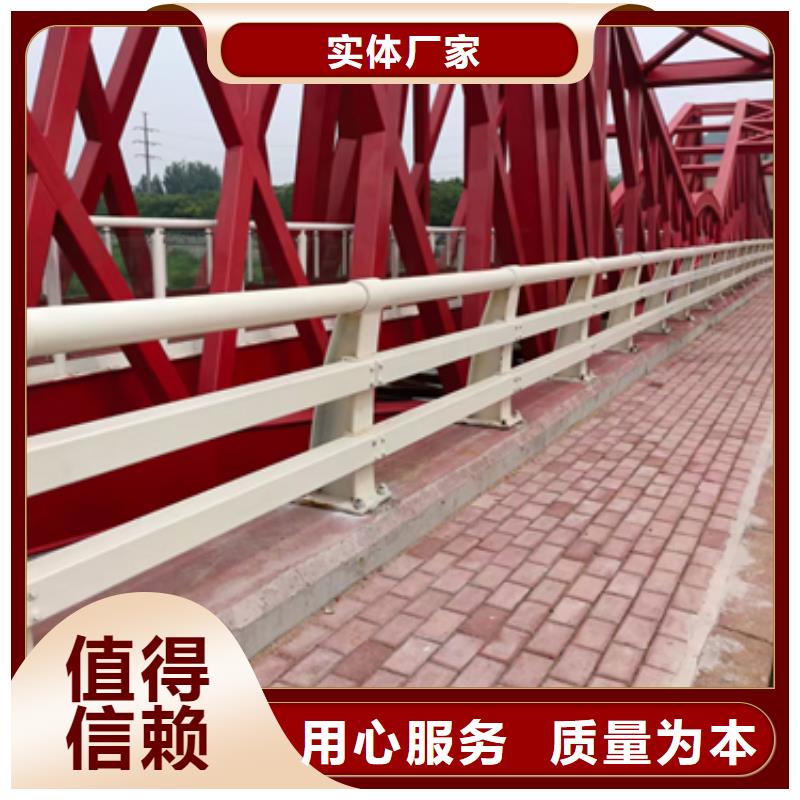 【防撞護欄】不銹鋼復合管護欄工廠采購