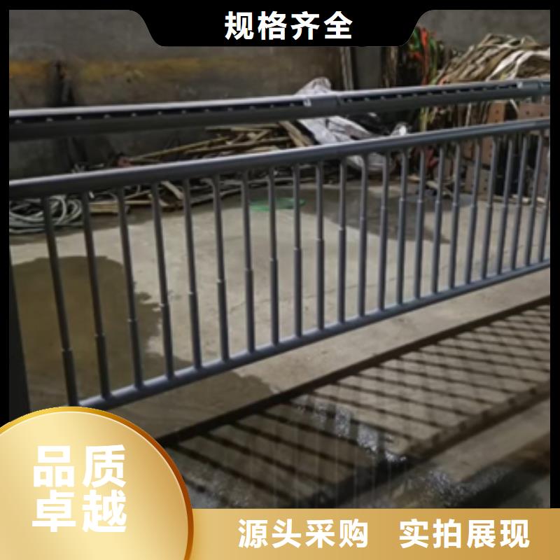 防撞护栏河道景观护栏工厂价格