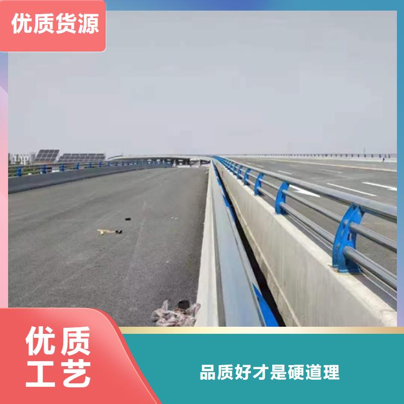 【防撞護欄】不銹鋼復合管護欄工廠采購