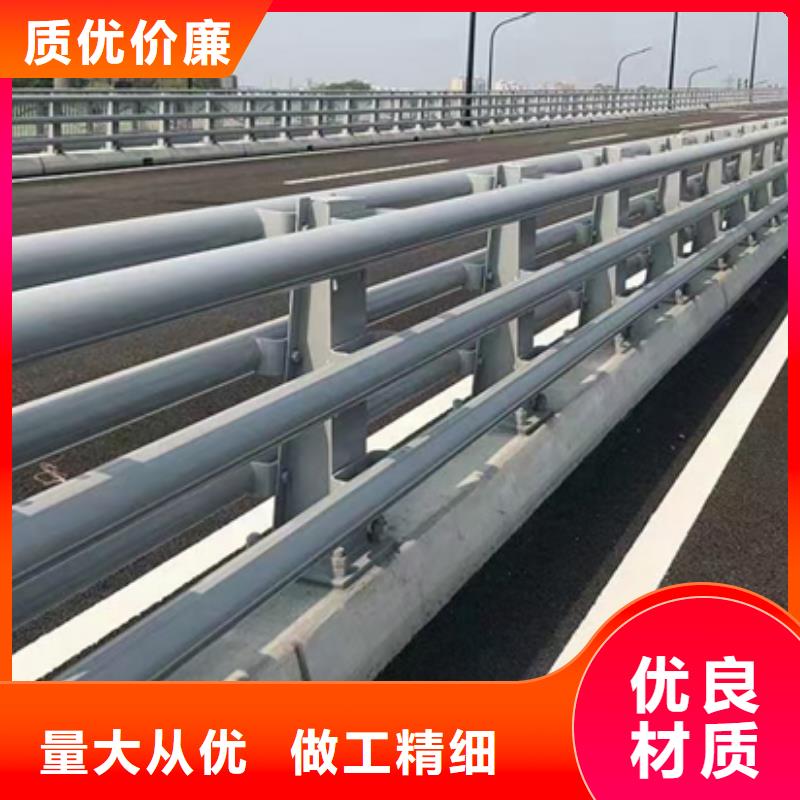 防撞護欄橋梁景觀欄桿實力廠家