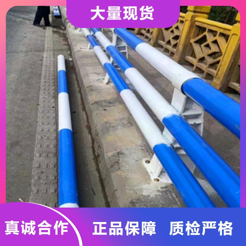 防撞護欄橋梁景觀欄桿實力廠家