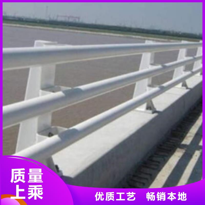 防撞護欄-河堤防撞護欄一站式廠家