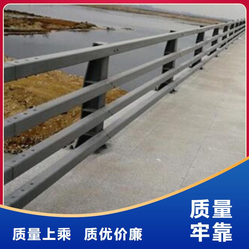 【防撞護(hù)欄】城市景觀防護(hù)欄專業(yè)的生產(chǎn)廠家