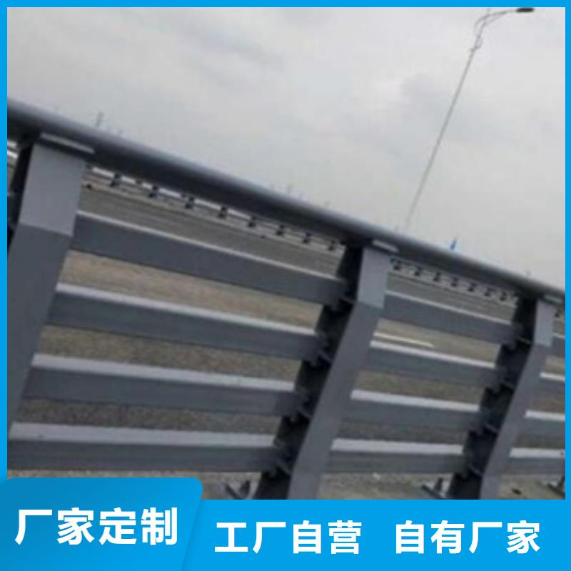 防撞護欄-河堤防撞護欄一站式廠家