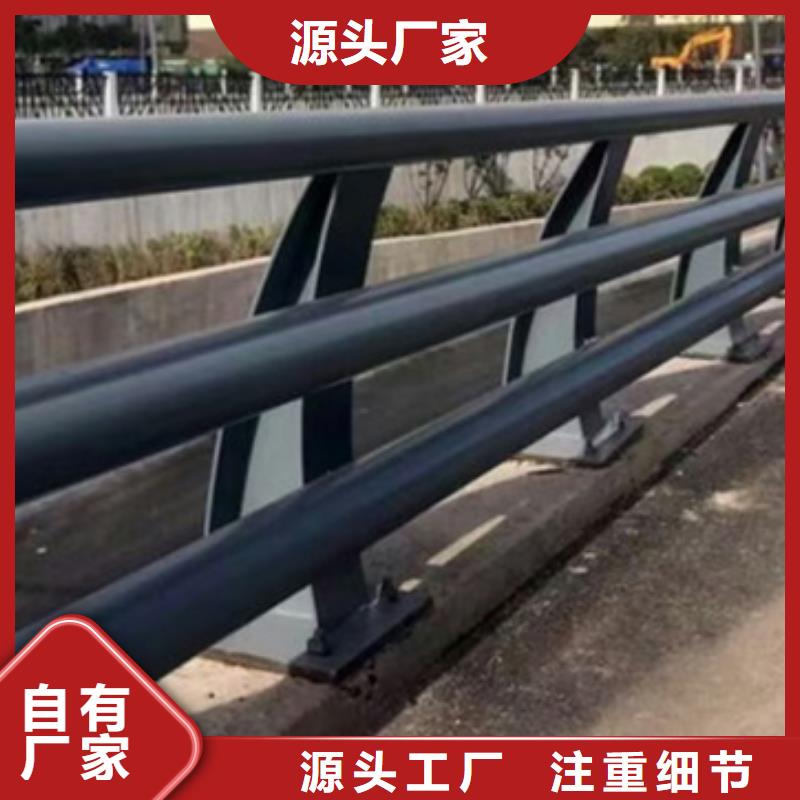 防撞護欄防撞橋梁護欄層層質檢