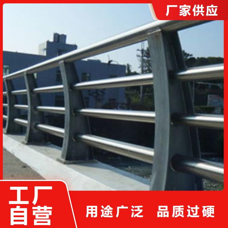 防撞護欄-河堤防撞護欄一站式廠家
