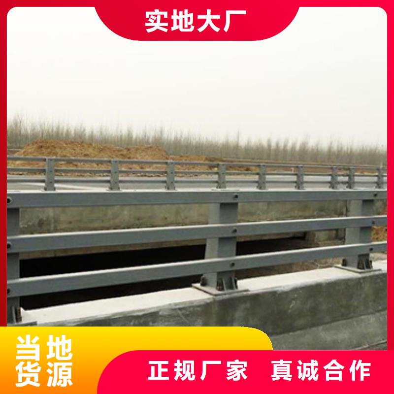 防撞護欄防撞橋梁護欄層層質檢