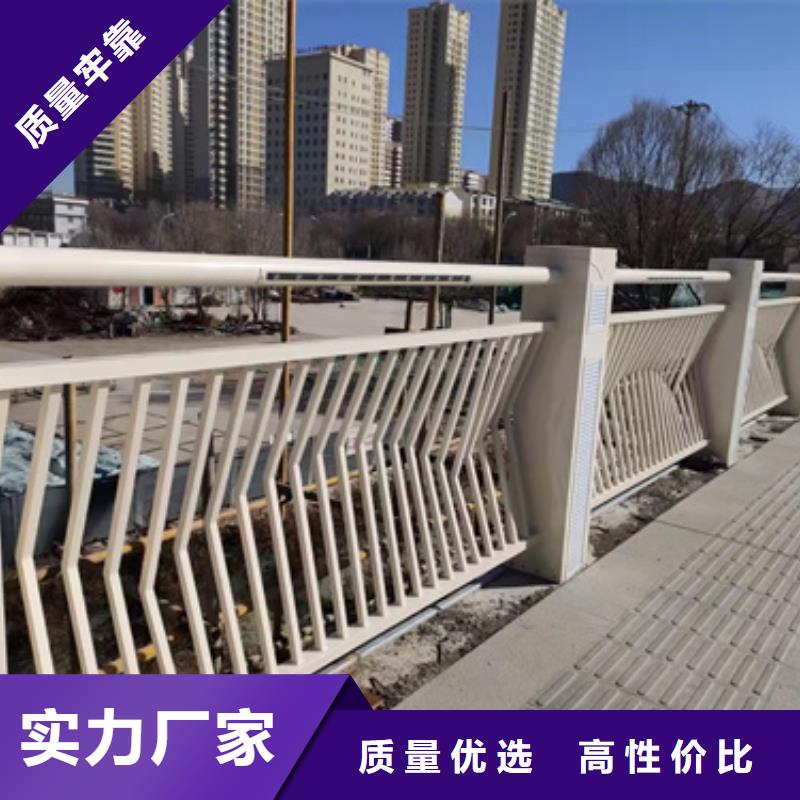 【防撞護欄】不銹鋼復合管護欄工廠采購