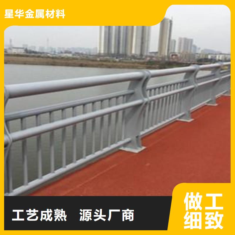 防撞護欄-河堤防撞護欄一站式廠家