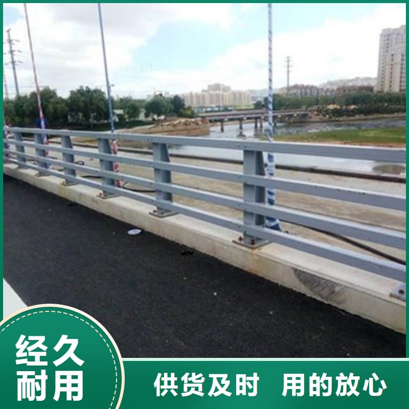 生产型【星华】桥梁防撞护栏广受好评