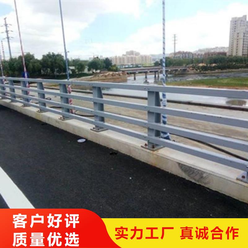 更多用户选择本土【星华】桥梁防撞护栏