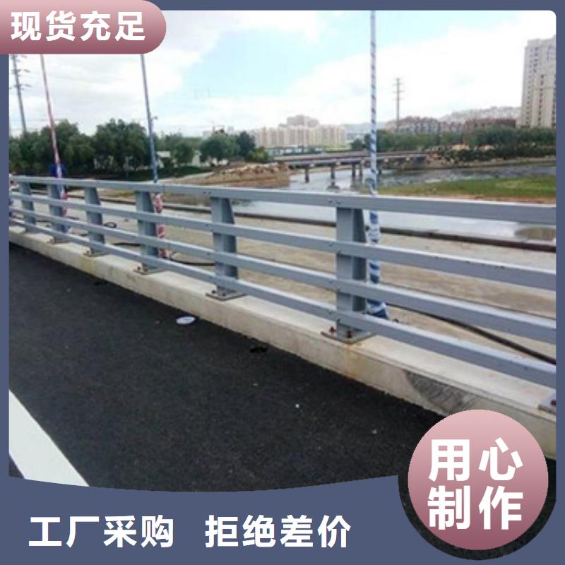 咨询【星华】桥梁防撞护栏生产制造厂家