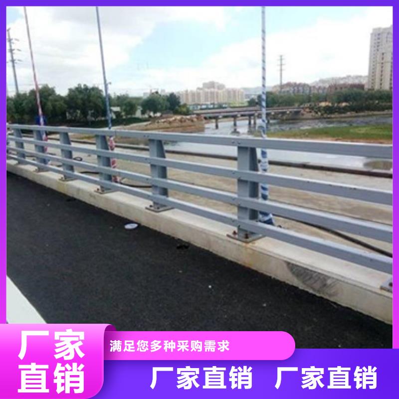 咨询[星华]桥梁防撞护栏支持非标定制