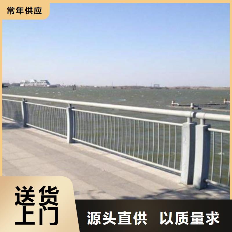 咨询【星华】实力雄厚的道路防撞护栏加工厂家
