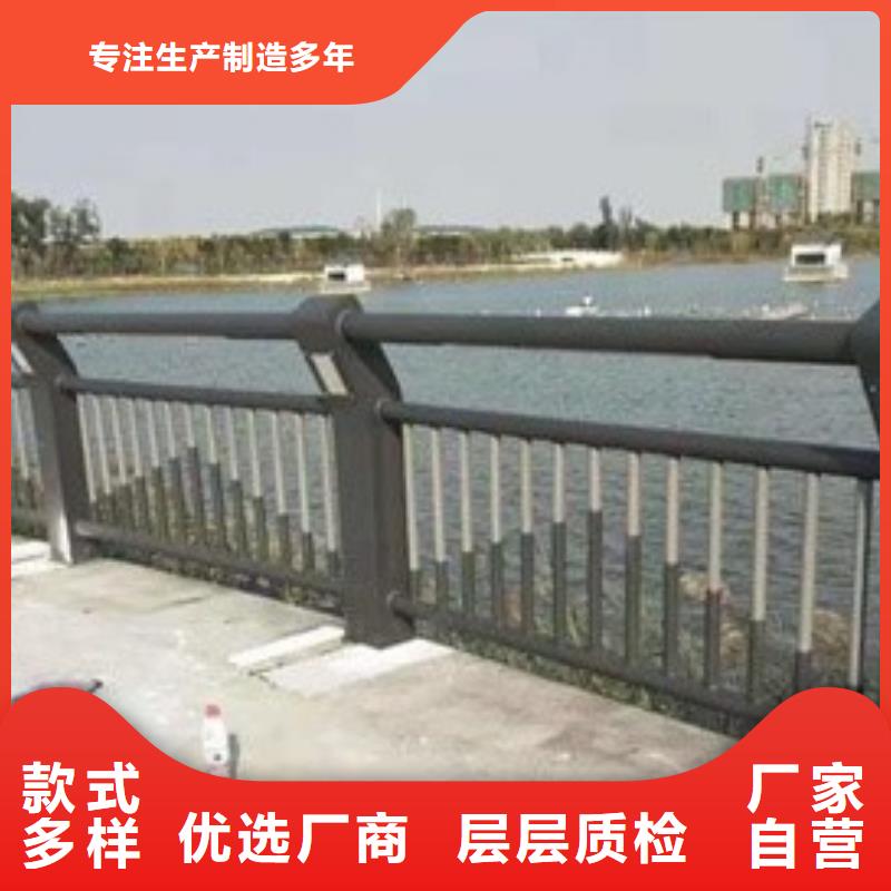 工程施工案例(星华)有现货的桥梁防撞护栏供货商