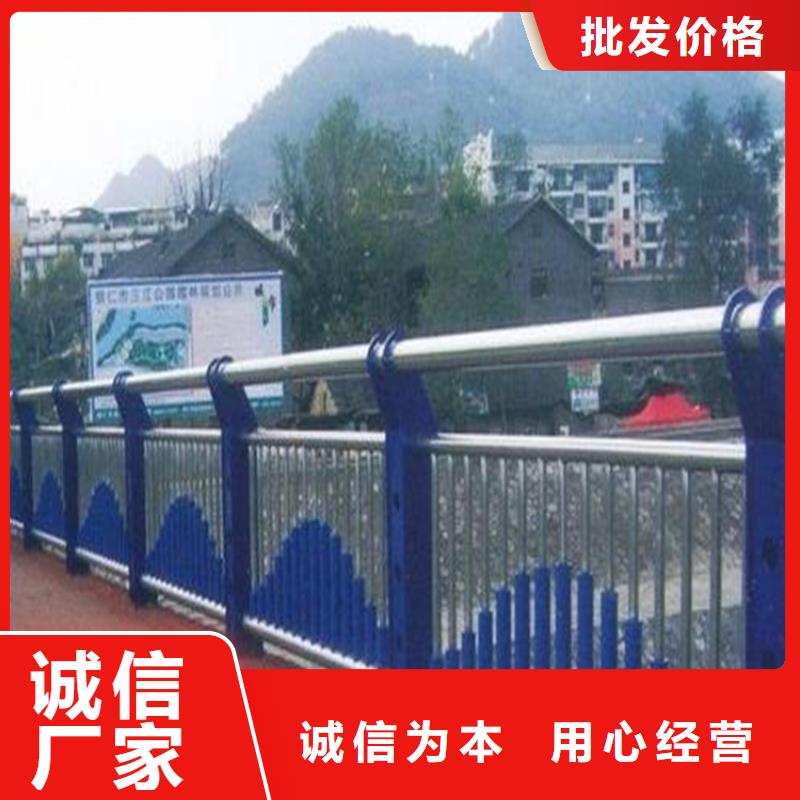 【不銹鋼復合管護欄不銹鋼景觀護欄大量現貨】
