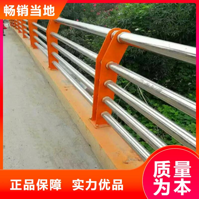 【不銹鋼復合管護欄】不銹鋼復合管護欄廠家廠誠信經營
