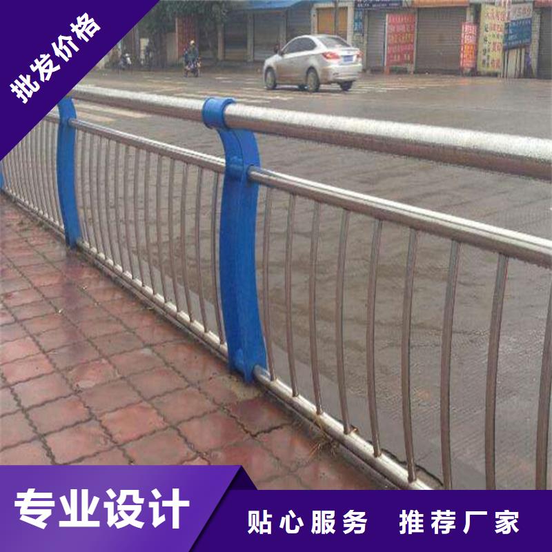 【不锈钢复合管护栏】道路隔离栏发货迅速