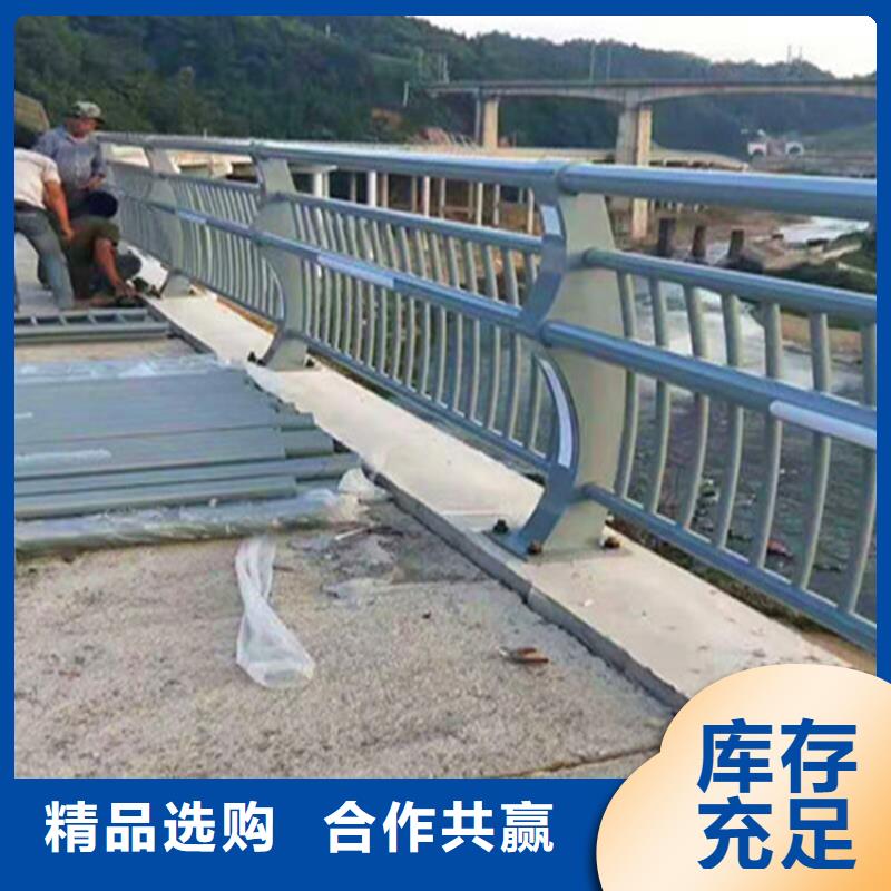 不銹鋼復合管護欄鍍鋅管景觀護欄品質商家
