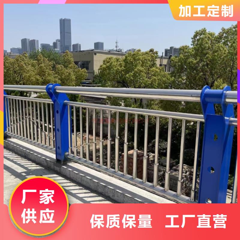 不銹鋼復合管護欄,河堤防撞護欄現貨交易