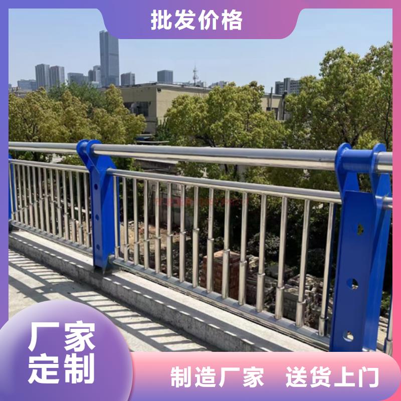 不銹鋼復合管護欄交通護欄價格有優勢