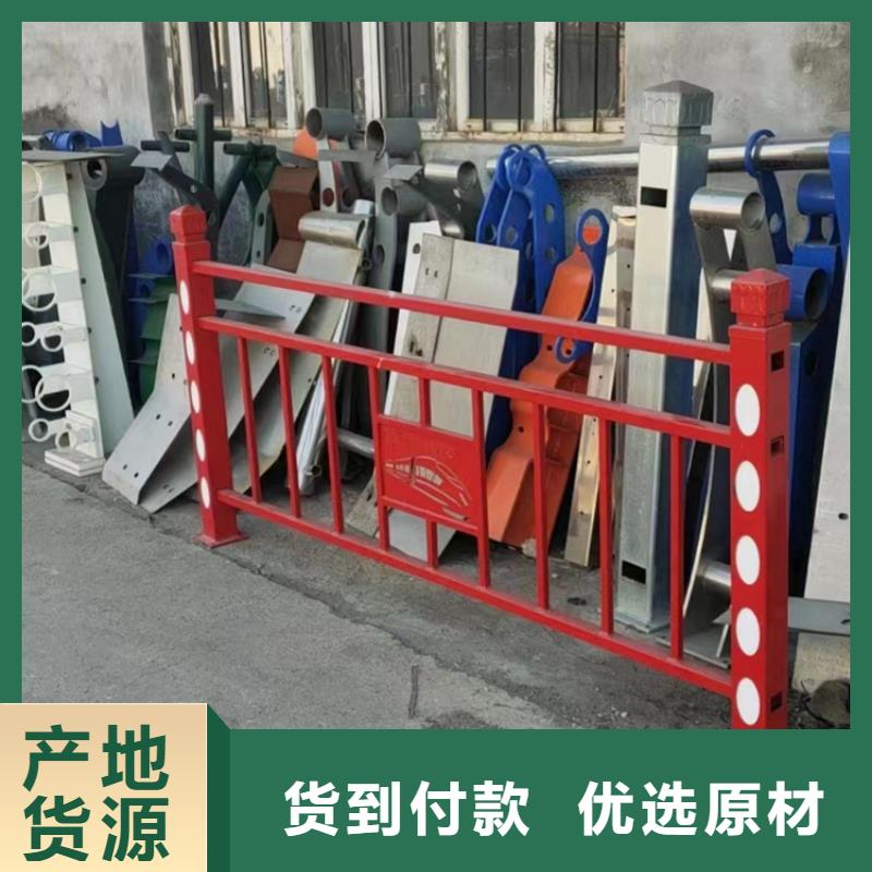 【不銹鋼復合管護欄】不銹鋼復合管護欄廠家廠誠信經營