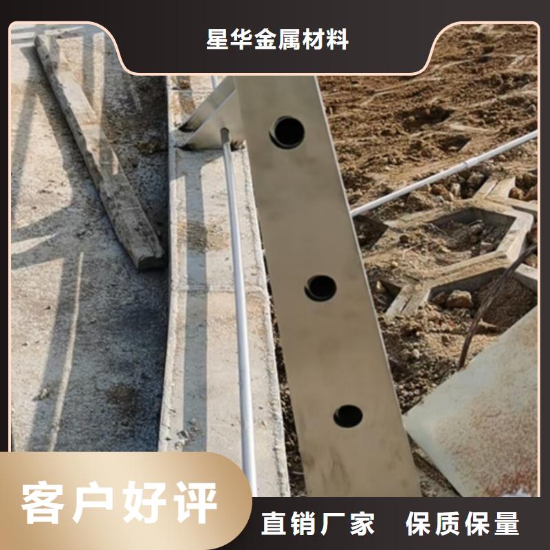 【不銹鋼復合管護欄】旋轉護欄產地直銷