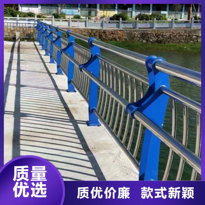 不銹鋼復(fù)合管護(hù)欄-防撞護(hù)欄立柱廠誠(chéng)信經(jīng)營(yíng)