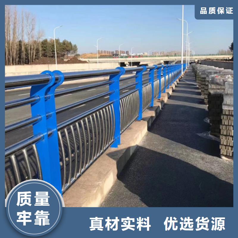不銹鋼復合管護欄,城市景觀防護欄實力派廠家