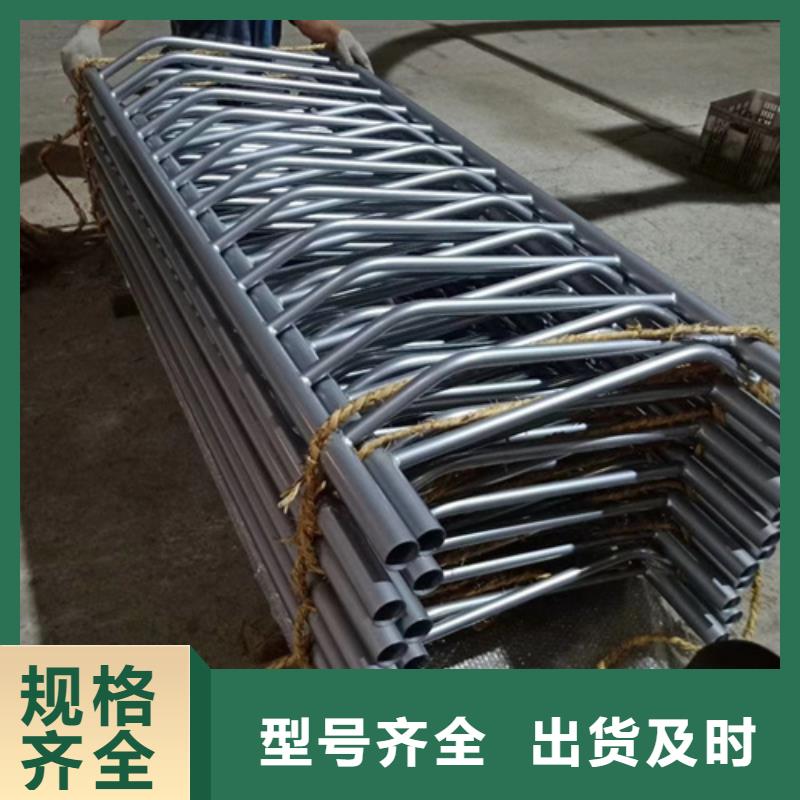 不銹鋼復合管護欄河道護欄放心購