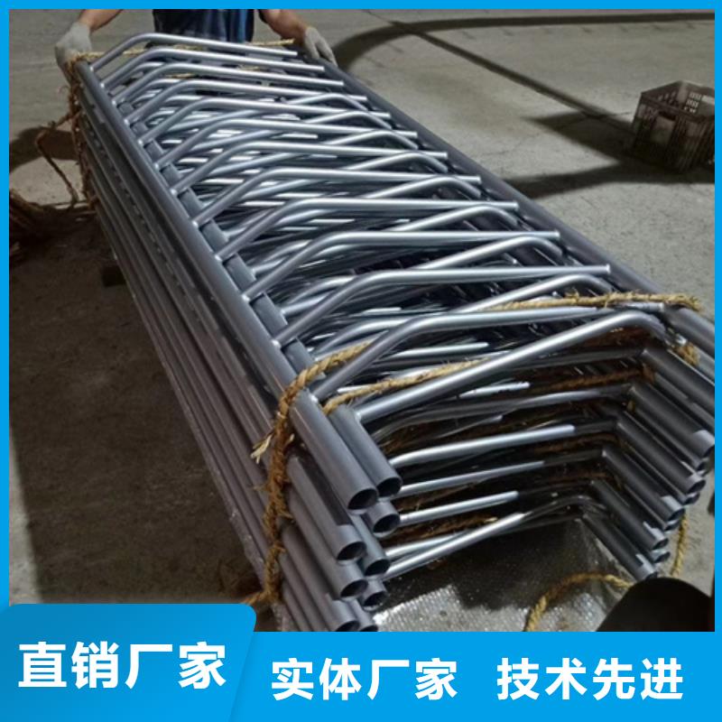 不銹鋼復(fù)合管護(hù)欄不銹鋼復(fù)合管源廠直銷
