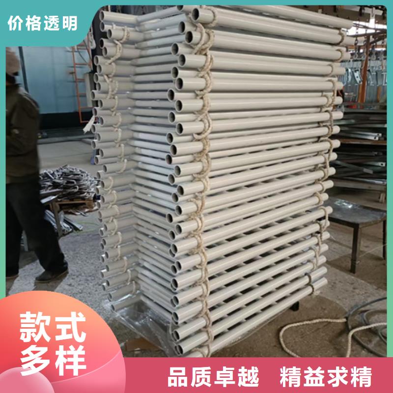 不銹鋼復(fù)合管護(hù)欄橋梁護(hù)欄廠家直銷售后完善