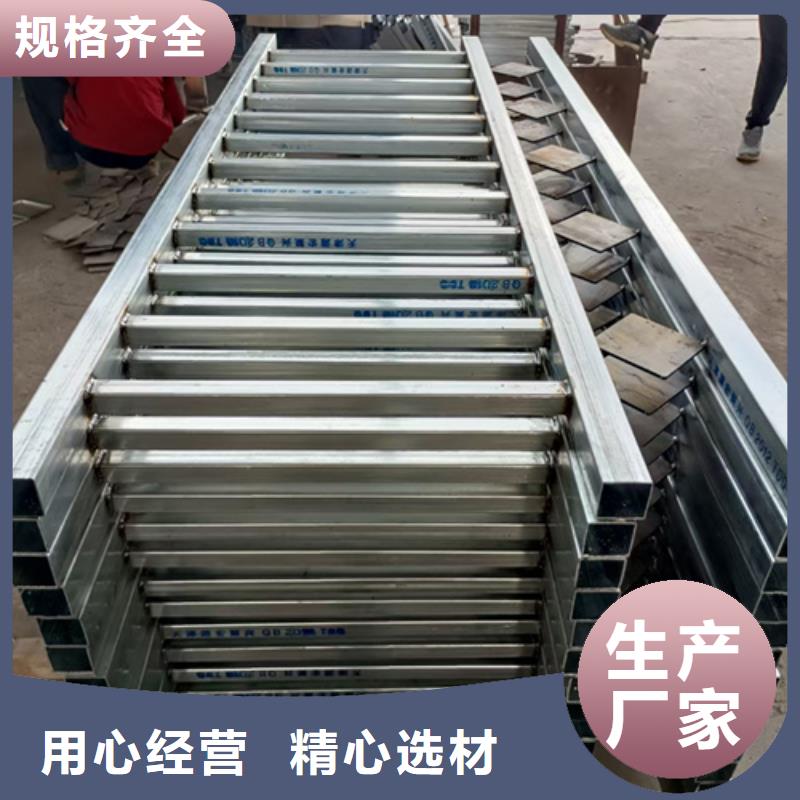 不銹鋼復合管護欄-防撞護欄立柱廠誠信經營