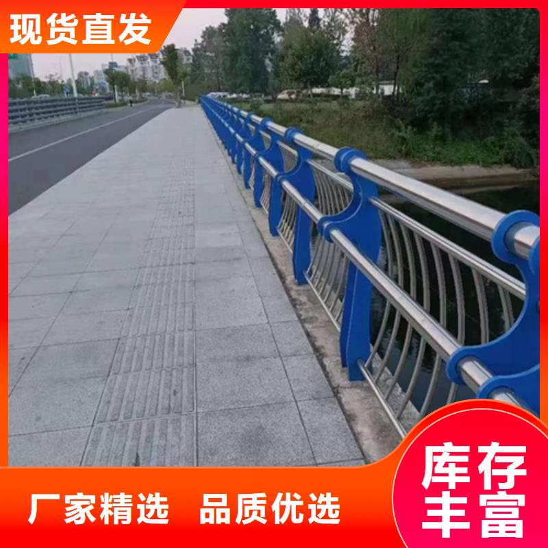不銹鋼復(fù)合管護(hù)欄不銹鋼復(fù)合管源廠直銷