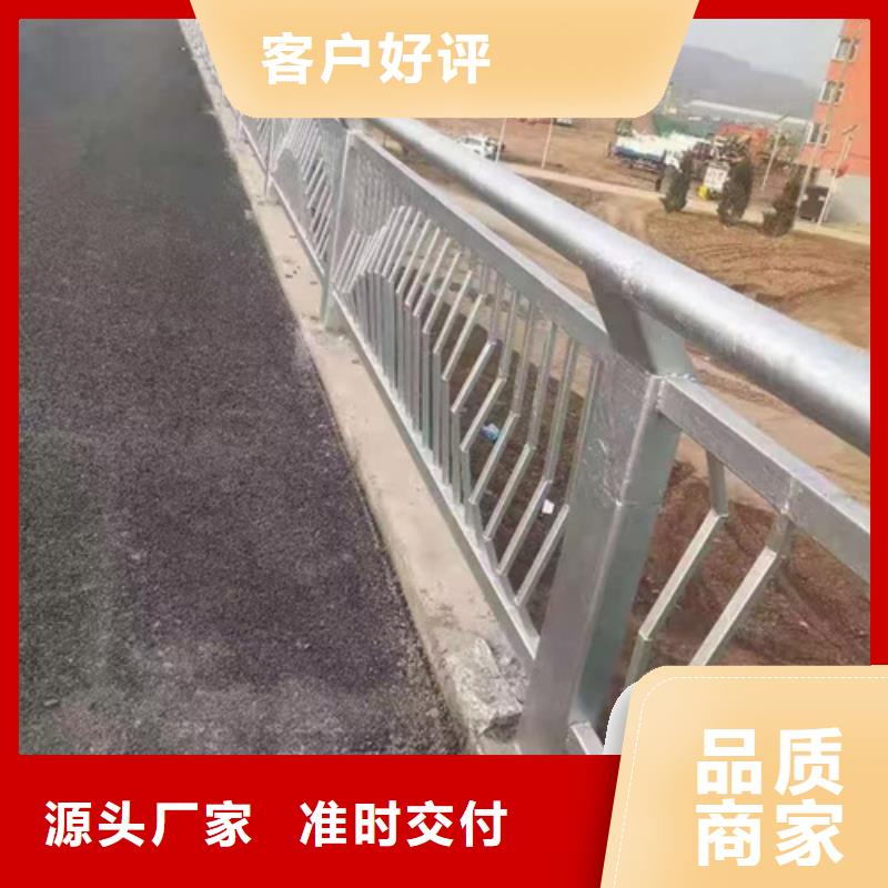 【不銹鋼復(fù)合管護(hù)欄】不銹鋼復(fù)合管護(hù)欄廠家廠誠信經(jīng)營