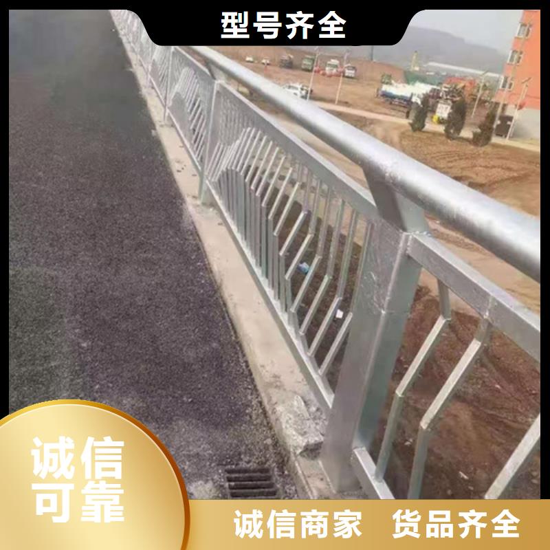 【不銹鋼復合管護欄】旋轉護欄產地直銷