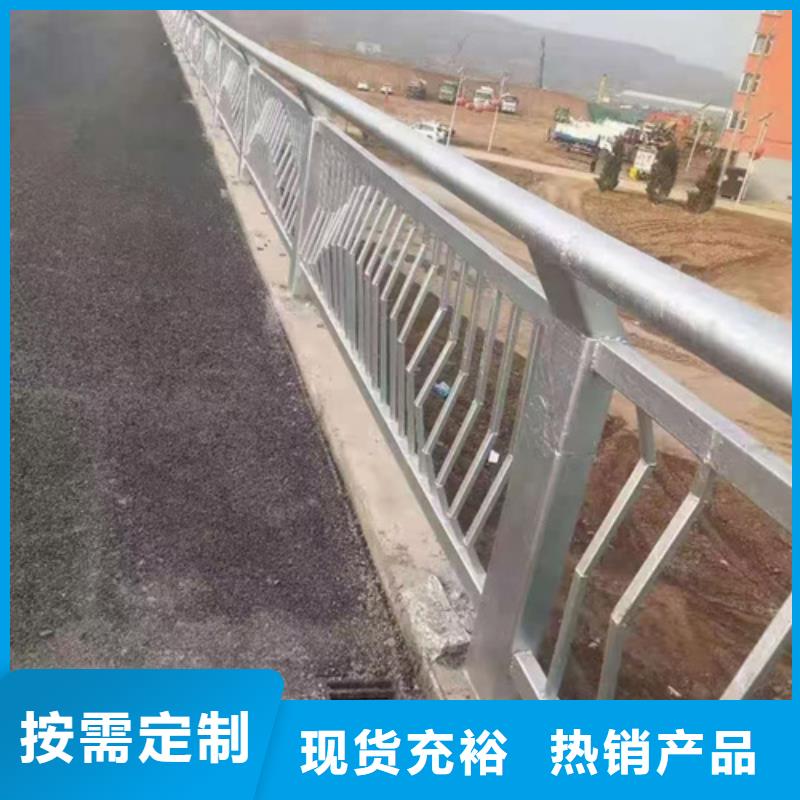 不銹鋼復(fù)合管護(hù)欄不銹鋼復(fù)合管源廠直銷