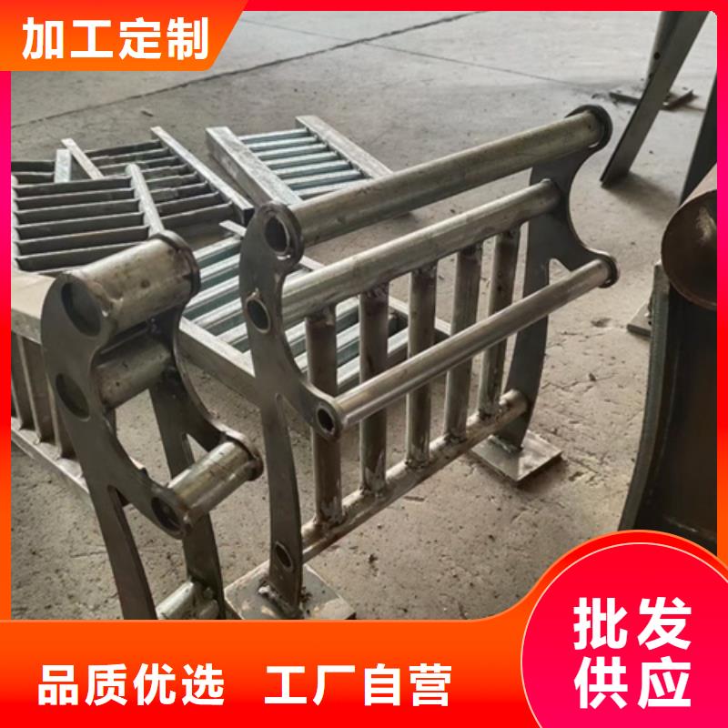 【不銹鋼復(fù)合管護(hù)欄】不銹鋼復(fù)合管護(hù)欄廠家廠誠信經(jīng)營
