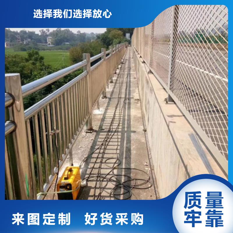 【不銹鋼復(fù)合管護(hù)欄不銹鋼景觀護(hù)欄大量現(xiàn)貨】