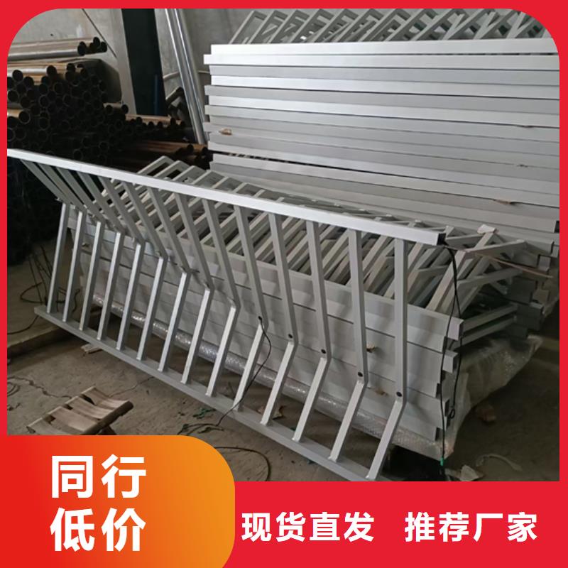 【不銹鋼復(fù)合管護(hù)欄不銹鋼景觀護(hù)欄大量現(xiàn)貨】