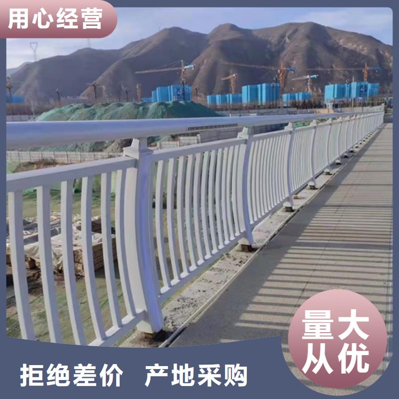 【不銹鋼復合管護欄】不銹鋼復合管護欄廠家廠誠信經營