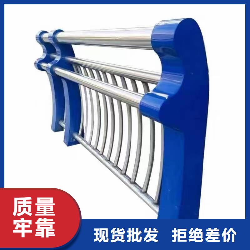 【不銹鋼復合管護欄不銹鋼景觀護欄大量現貨】
