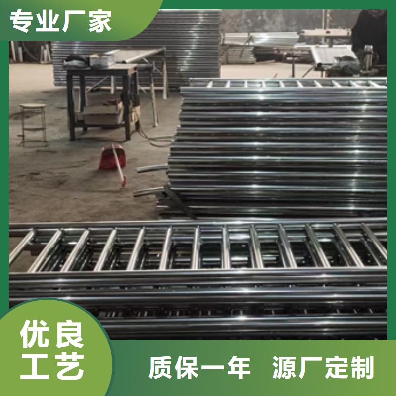 【不銹鋼復合管護欄不銹鋼景觀護欄大量現貨】