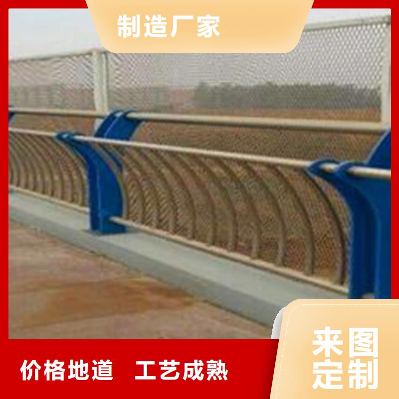 周边[星华]桥梁不锈钢复合管护栏按需定制发货及时