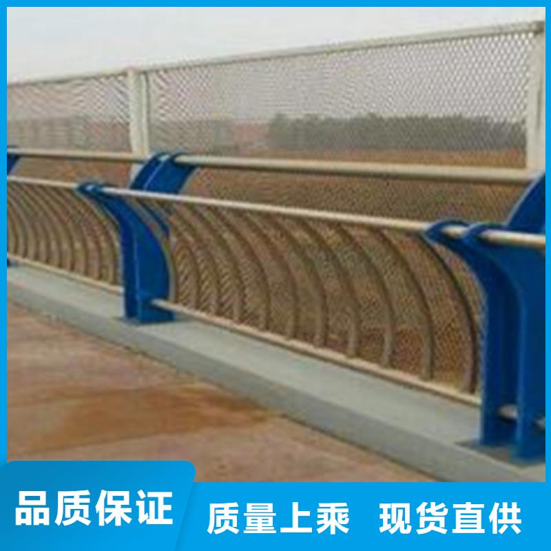 源头厂家星华公路不锈钢复合管护栏品质保障可定制