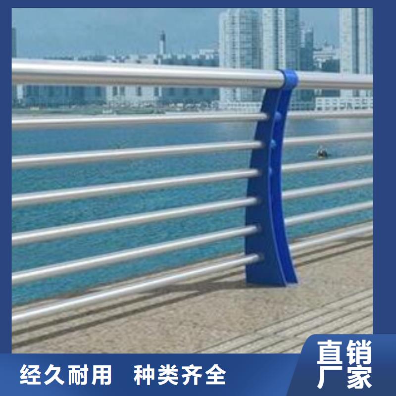 本土(星华)桥梁不锈钢复合管护栏质量可靠靠谱厂家质量可靠