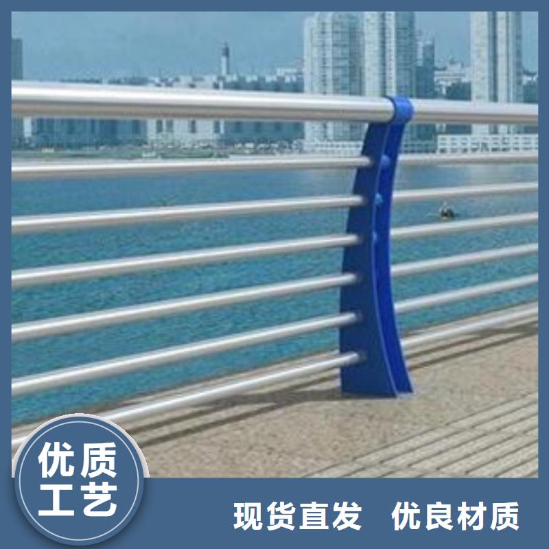 桥梁不锈钢复合管护栏质量可靠性价比高质量可靠